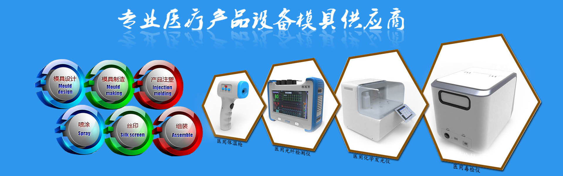 塑(sù)膠磨具廠家
